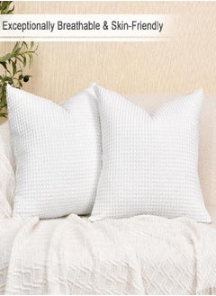 اشتري PHF 100% Cotton Waffle Weave Throw Pillow Cover, 22" x 22", 2 Pack Elegant Home Decorative Square Throw Pillow Covers for Bed Couch Sofa, White (No Insert) في الامارات