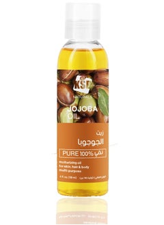 Buy Moisturizing Jojoba Oil 118ml in Saudi Arabia