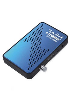 اشتري HD Mini Receiver sg-610 Blue HD PRO في السعودية