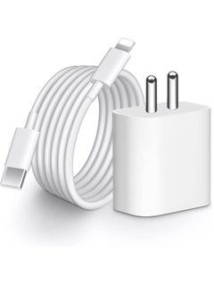 Buy 20W PD Charger for iPhone 14 | iPhone 14 Pro with Charger Adapter with C Type Cable Compatible for iPhone 13 Charger | iPhone 12 | iPhone 11 | iPhone X | 8 Series and Later(Adapter+Cable)-White in UAE