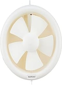 اشتري Sonai Ventilation Fan ,20 cm ,12 Watt,MAR-80GL في مصر