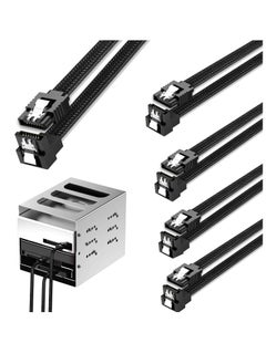 Buy SATA Cable, 5 Pack 90° Straight to Right 6Gbps HDD SDD SATA Data Cable with Locking Latch 50cm 18 Inch for SATA HDD, SSD, CD Driver, CD Writer (Black) in UAE