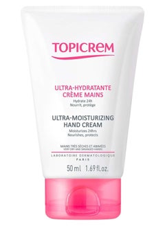 Buy Ultra Moisturizing Hand Cream 50ml in UAE