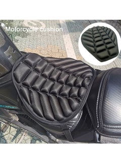 اشتري Motorcycle Gel Seat Pad, Motorcycle Seat Cushion, Pressure Relief Seat Pad Protector for Cruiser Touring Saddles في السعودية