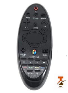 Buy Remote Control For Samsung TV in UAE