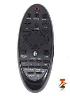 Buy Remote Control For Samsung TV in UAE