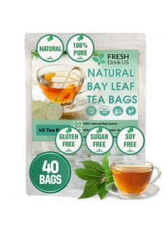 اشتري 40 Bay Leaf Tea Bags, 100% Natural & Pure from Bay Leaves. Loose Leaf Bay Herbal Tea. Bay Leaf Tea. No Sugar, No Caffeine, No Gluten, Vegan. في الامارات