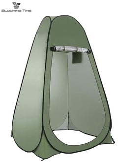 Buy Portable Outdoor Pop-Up Changing Room Tent, Strong Privacy, Shade, Camping, Convenient And Portable,Green in Saudi Arabia