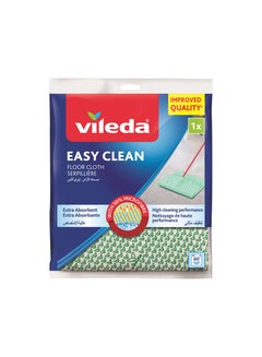 Buy Floor cloth Easy Clean 1 pc  ( Green ) in Saudi Arabia