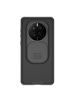 اشتري Huawei Mate 50 Pro Case, CamShield Slim case Protective Cover with Camera Protector Hard PC TPU Ultra Thin Anti-Scratch Phone Case for Huawei Mate 50 Pro (Black) في الامارات