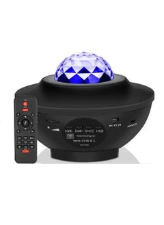 Buy Bluetooth Night Color Projector Light With Music And Remote in UAE