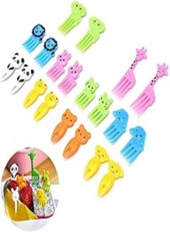 اشتري Kitchen Bar Utensils, Kids Mini Cartoon Forks Reusable Fruit Choices Funny Bento Box 20 Pieces Pet Food Choices for Children Mini Forks في مصر