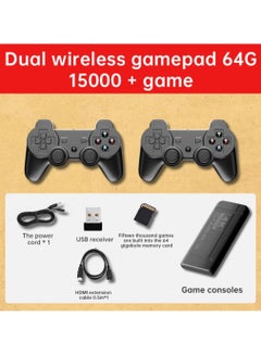 Buy Wireless Video Game Console Hdmi 64GB With 15,000 Games in Saudi Arabia