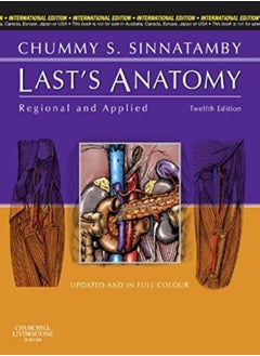 Buy Lasts Anatomy International Edition Regional And Applied in UAE