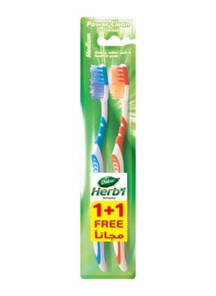 اشتري Wavy Bristle Toothbrush Medium Twin Pack في الامارات