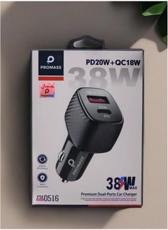 Buy Premium Dual Ports Car Charger Higher Efficiency PD20W QC18W in Saudi Arabia