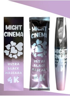 Buy mascara ultra black 4K in Egypt