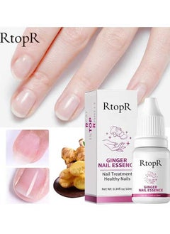 Buy Ginger Nail Repair Essence 10ml, Has Antifungal And Antibacterial Properties, Relieves Nail Infections, And Promotes Nail Healing, Nail Treatment Healthy Nails in Saudi Arabia