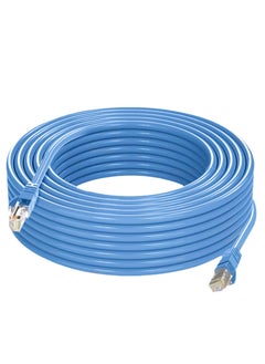 Buy CAT6 Cable High Speed Internet Patch Cable 30M in Saudi Arabia