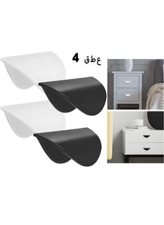 اشتري 4PCS Self Adhesive Handles, Balcony Door Handles, Cabinet Drawer Handles, Self Adhesive Plastic Handles For Cabinets, Windows, Sliding Doors, Easy To Open Handles في السعودية