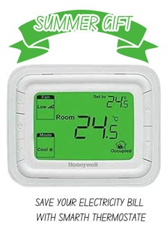 Buy T6861 Horizontal Digital Thermostat in UAE