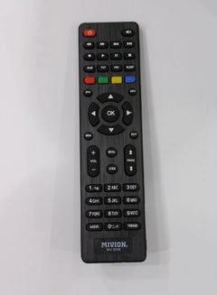 Buy Replacement Remote Controller For Receiver MV3036 HD in Saudi Arabia