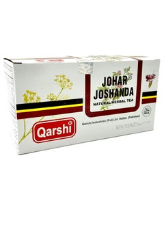 Buy Johar Joshnda Instant Herbal Tea,30 Sachet in Saudi Arabia