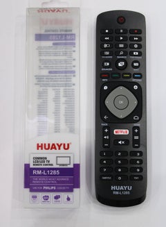 Buy Philips TV Replacement Remote Ideal Control with Same Functions as The original remote RML1285 in UAE