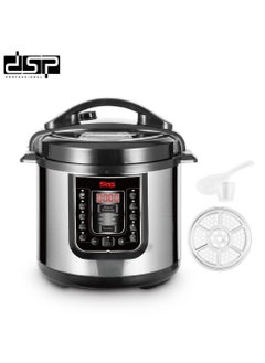 Buy DSP Electric multi-function cooker - KB5032 - 1000 W in Egypt