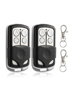 اشتري Universal Garage Door Remote, 2 Replacement for LiftMaster Chamberlain Craftsman Door Opener, with Learning Button Mini Keychain Type, 2 Pcs في الامارات