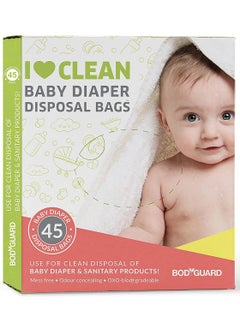 Buy BodyGuard Baby Diapers Disposal Bags - 45 Bags - Oxo Biodegradable, Leak-Proof & Portable Bags for Discreet Disposal of Diapers and Intimate Sanitary Products in UAE