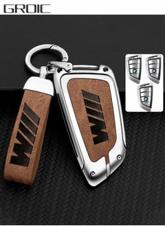 اشتري For BMW Key Fob Cover Case, Zinc Alloy & Genuine Cowhide Cover Key Holder for BMW 2 5 6 7 X1 X2 X3 X5 X6 Series Full Cover Protection Smart Remote Keyless Key Fob Shell في السعودية