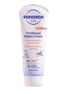 Buy Panthenol Nappy Cream Creme Protectrice Au Panthenol Crema Protectora Con Pantenol 100 ml in Saudi Arabia