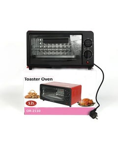 اشتري 12L Toaster Oven With Hot Plate Portable Large Table Benchtop Home Baking Oven for electric pizza oven commercial في الامارات