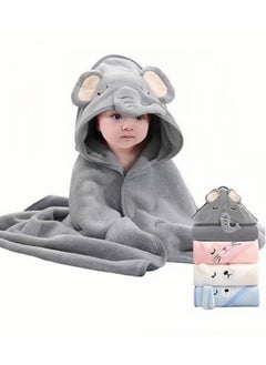 Buy Baby Animal Hooded Soft Throw Blanket, Bath Towel, and Swaddle in Saudi Arabia