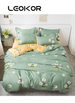 Buy 4-Piece Floral Printed Design Duvet Cover Set Cotton Green/Yellow 200x230cm in Saudi Arabia