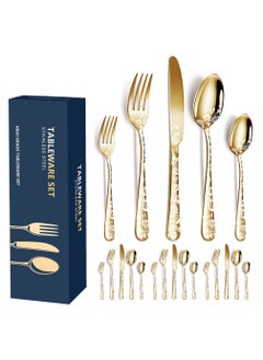 Buy Butterfly Gold Cutlery Set, Knife and Fork Spoon Set.20 PCS - Includes 8 X Spoons, 8 X Forks, 4 X Knife, Stainless Steel, Dishwasher Safe, Mirror Polished Tableware, Durable Flatware, Home Kitchen in UAE