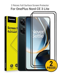 اشتري 2 Pieces Edge to Edge Full Surface Screen Protector For OnePlus Nord CE 3 Lite Black/Clear في السعودية