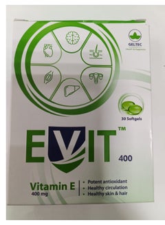 Buy Vitamin E For Glowing Face,Strong Hair,Acne,Nails, Glowing Skin 400mg,Control Hair Lossess In 10 Days Approx in UAE
