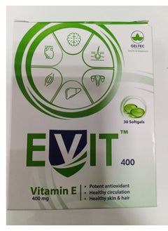 Buy Vitamin E For Glowing Face,Strong Hair,Acne,Nails, Glowing Skin 400mg,Control Hair Lossess In 10 Days Approx in UAE