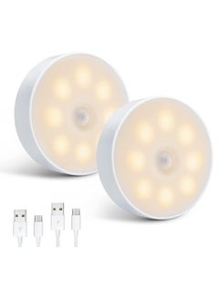 Buy Motion Sensor Night Light Indoor Rechargeable Small Led Closet Light Warm and White Wireless Activated Sensored Smart Cabinet Lights Battery Operated for Hallway Stairs Bedroom,2 Pcs in UAE
