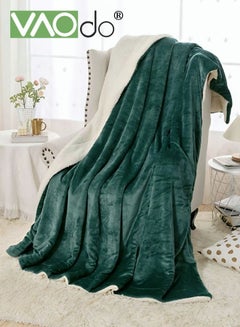 اشتري بطانية من الصوف فائقة النعومة مقاس كينج بطانية رمي من الصوف دافئ ومريح قطيفة قابلة للعكس مناسبة لغرفة النوم والمكتب وغرفة المعيشة وما إلى ذلك 180 * 200 سم أخضر في السعودية