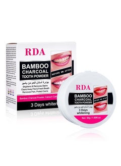 Buy Teeth Whitening Powder Bamboo Charcoal 50g in Saudi Arabia