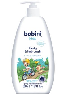 Buy Fun Bubble Body & Hair Wash – High Foam – Hypoallergenic 500ml in Egypt