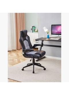 Buy Gaming Nitro Chair 63 x 118 x 64 cm in UAE