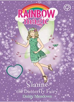 Buy Rainbow Magic: Sianne the Butterfly Fairy in UAE