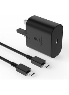 اشتري شاحن شحن USB C فائق السرعة بقدرة 45 واط مع كابل 1 متر - متوافق مع S24 S23 S22 S21 S20 Ultra، S24+ S23+ S22+ S21+، A53، A15، A 55، A54 - محول طاقة من النوع C، في السعودية