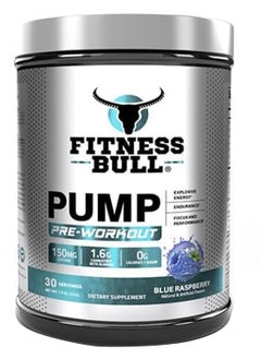 اشتري Pump Pre Workout Blue Raspberry Explosive energy Endurance Focus and Performance Dietary Supplement 30 Servings 225g في الامارات