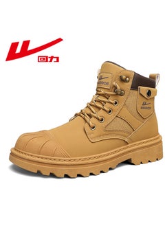 Buy Men's High Top Outdoor Waterproof Casual Shoes Martin Boots in UAE