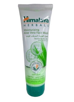 Buy ALOE VERA FACE WASH NORMAL TO DRY SKIN ALOE VERA AND CUCUMBER 100ML in Egypt